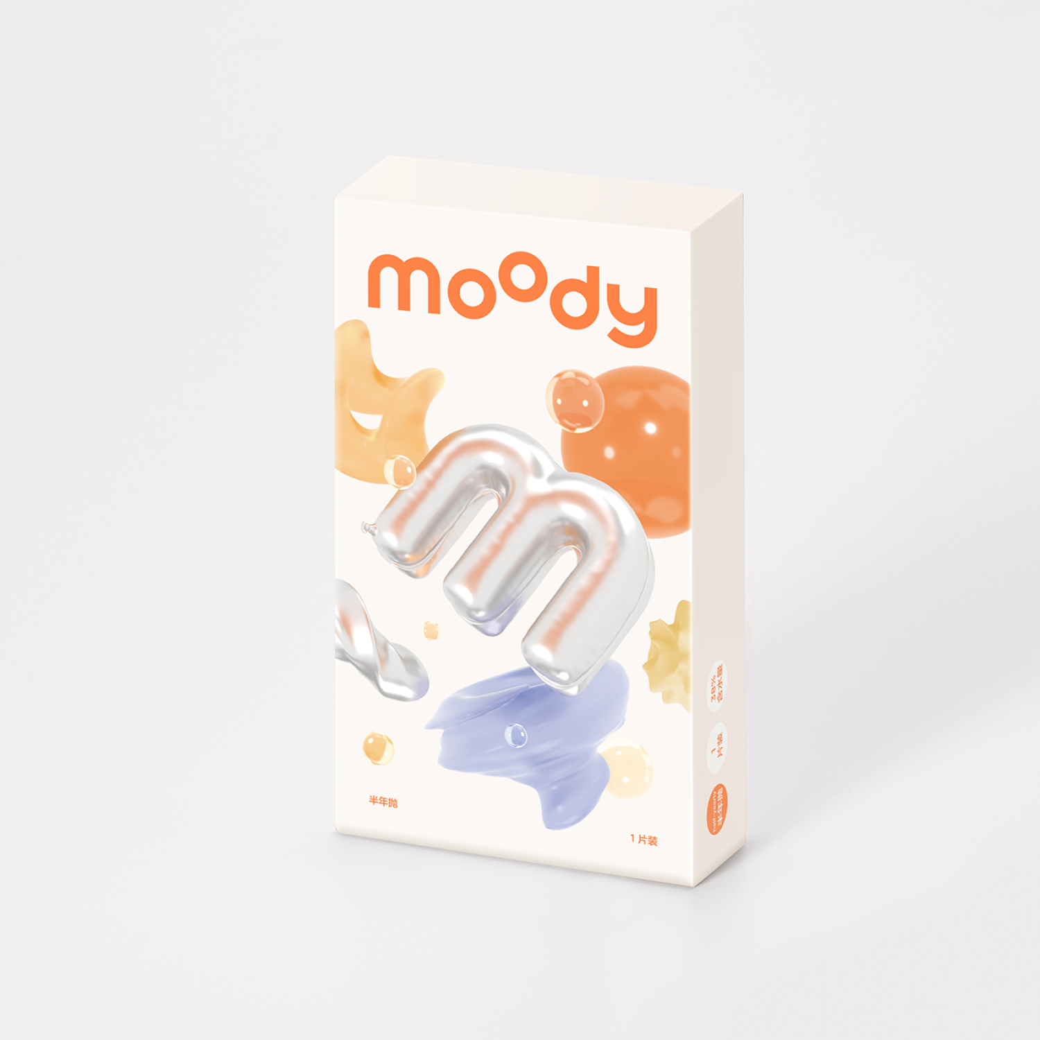 Earl Cream-moodylenses