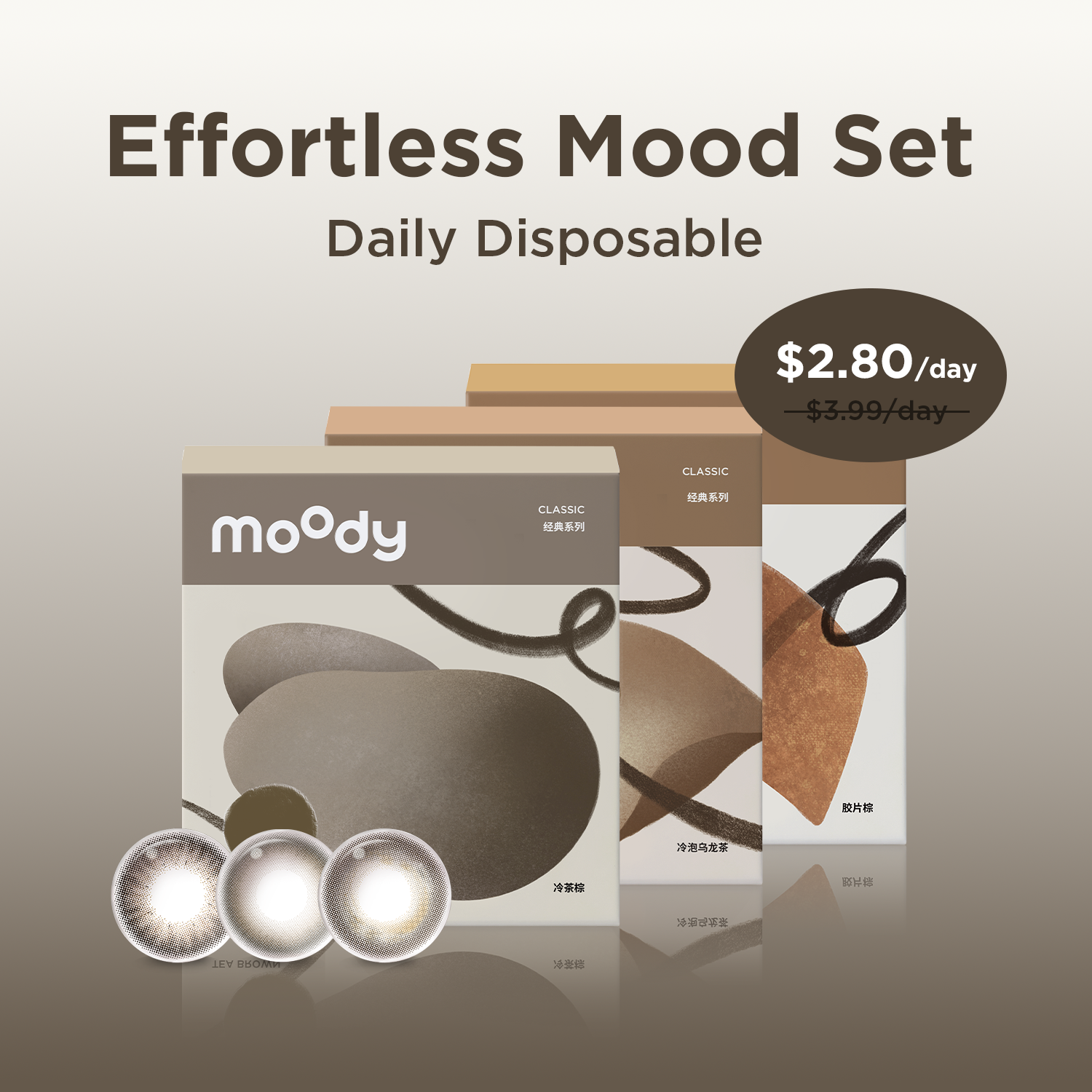 Effortless Mood Set-moodylenses