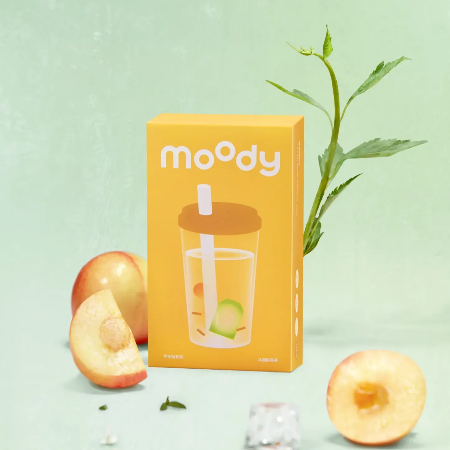 Iced Shaken Apricot Tea