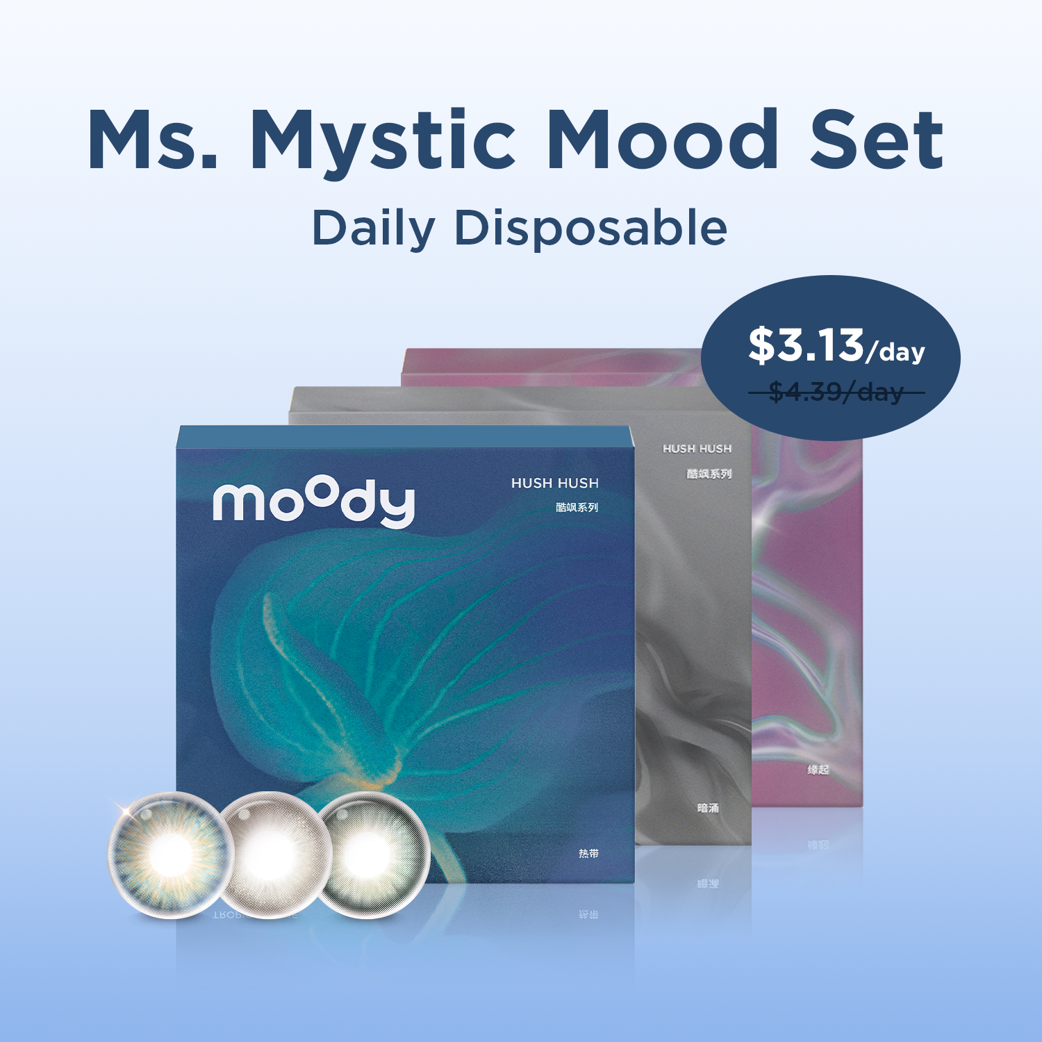 Ms. Mystic Mood Set-moodylenses