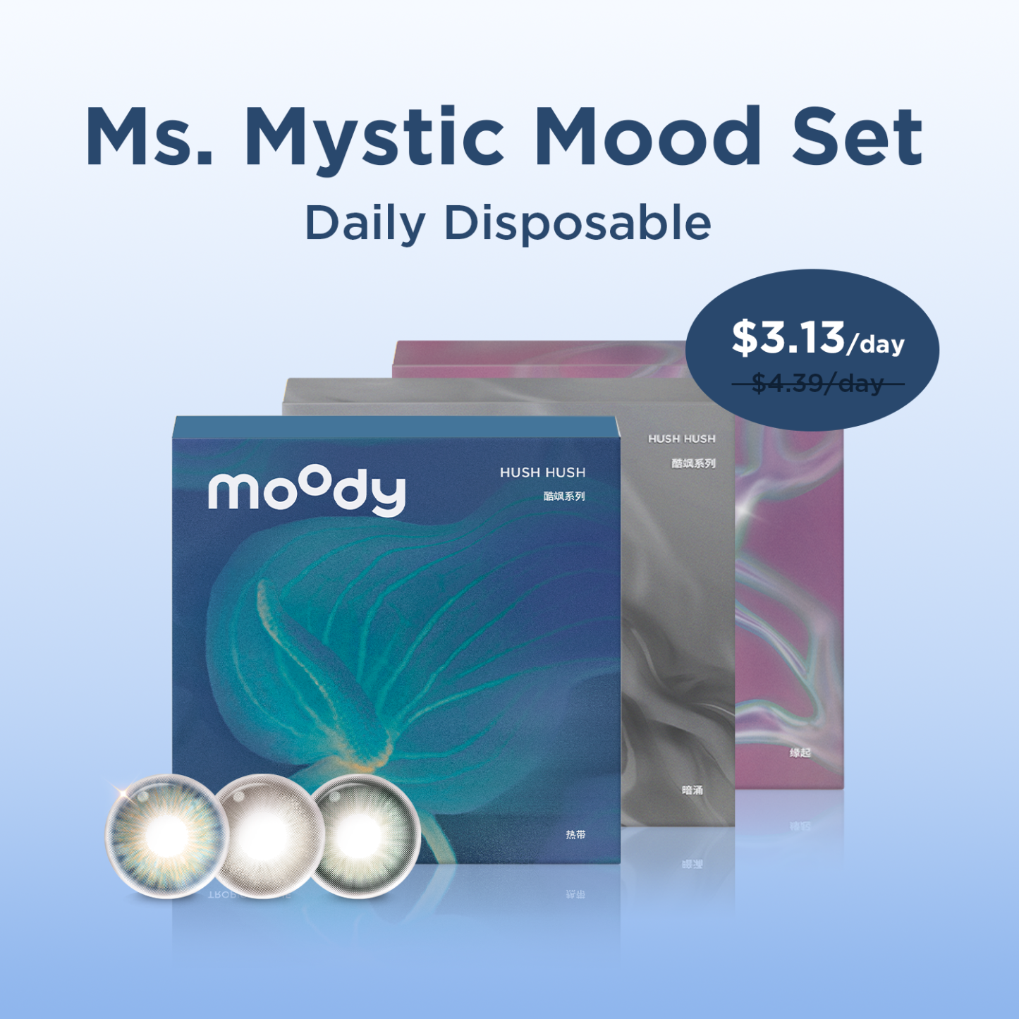 Ms. Mystic Mood Set-moodylenses