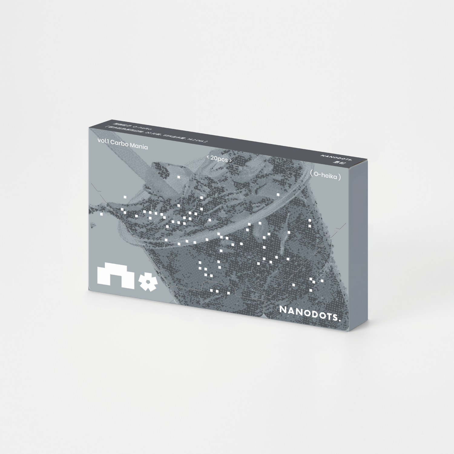 Espresso Pixels|1 Day,20pcs