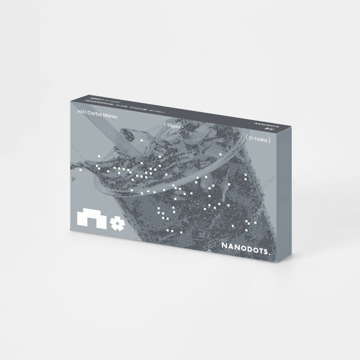 Espresso Pixels|1 Day,20pcs