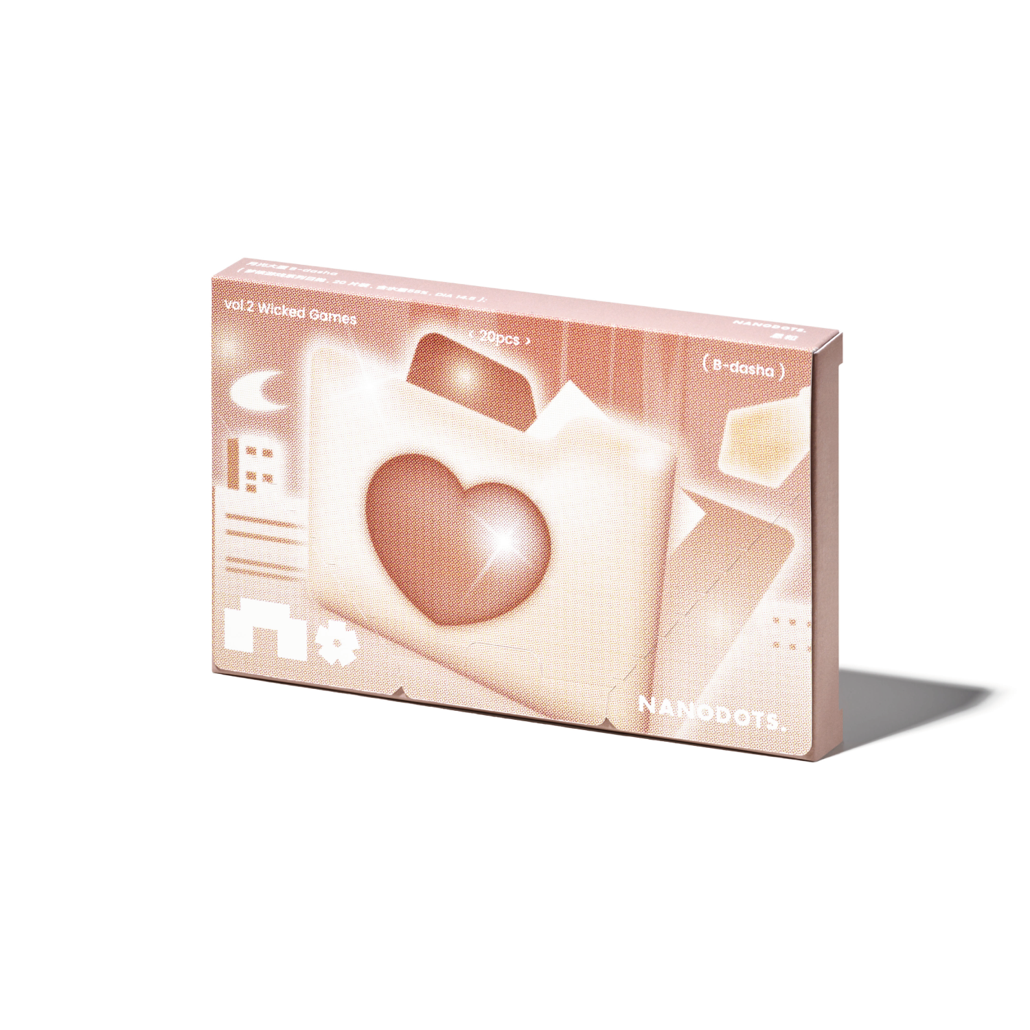 Moonlit Hazel|1 Day,20pcs