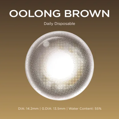 Oolong Brown(Trial)