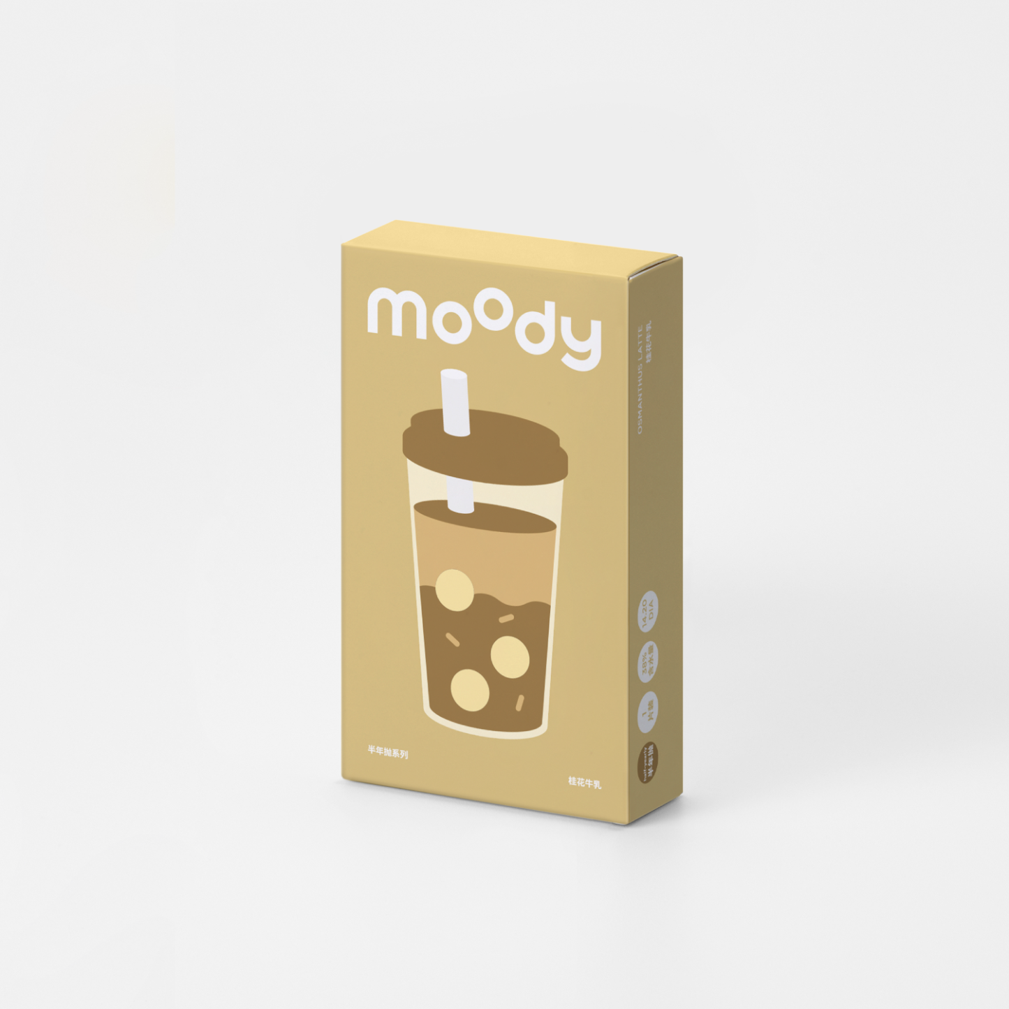 Osmanthus Latte-moodylenses