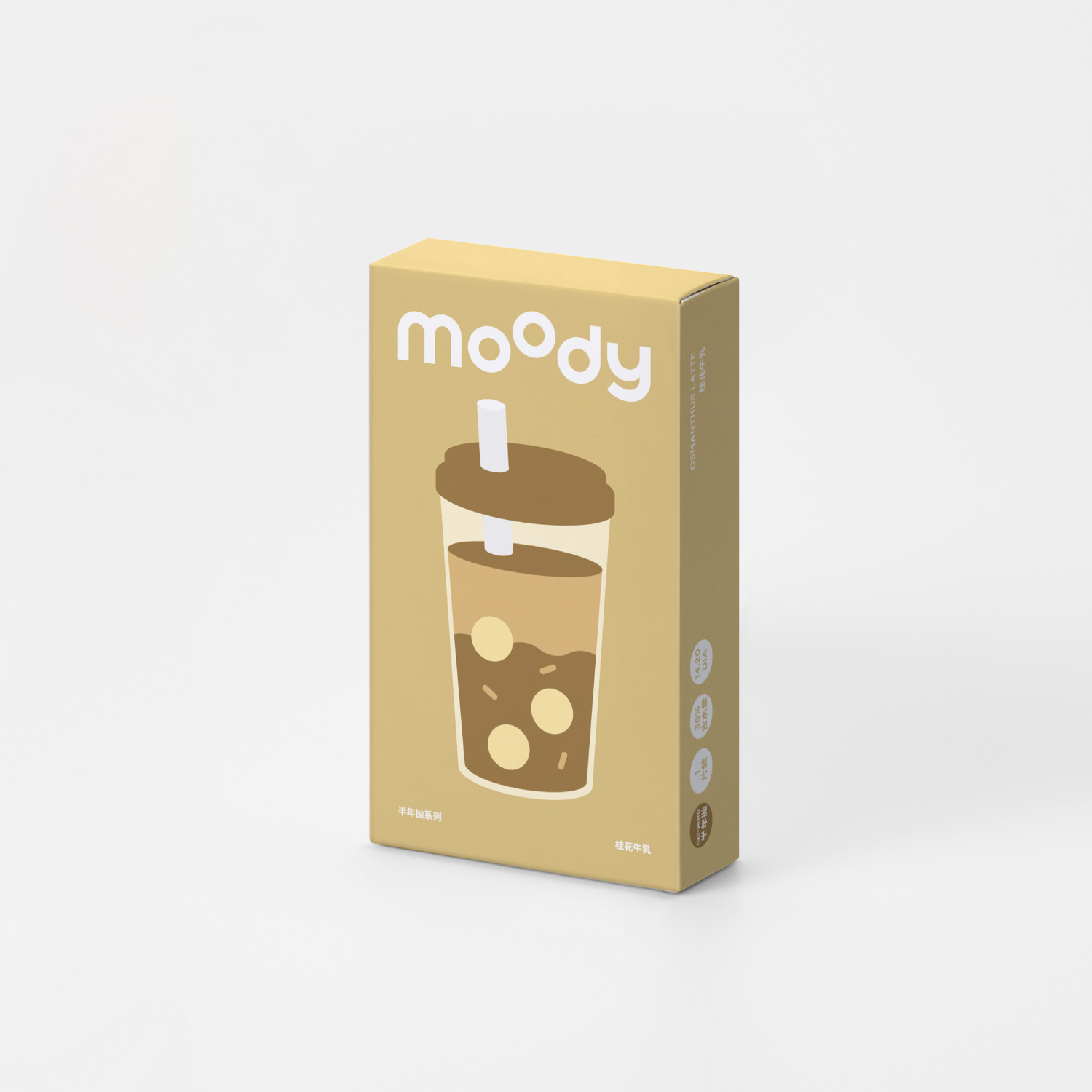 Osmanthus Latte-moodylenses