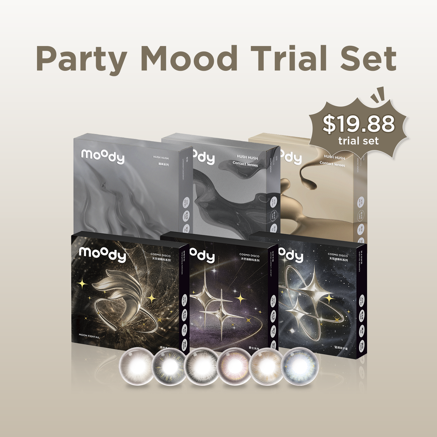 Party Mood Trial Set-moodylenses