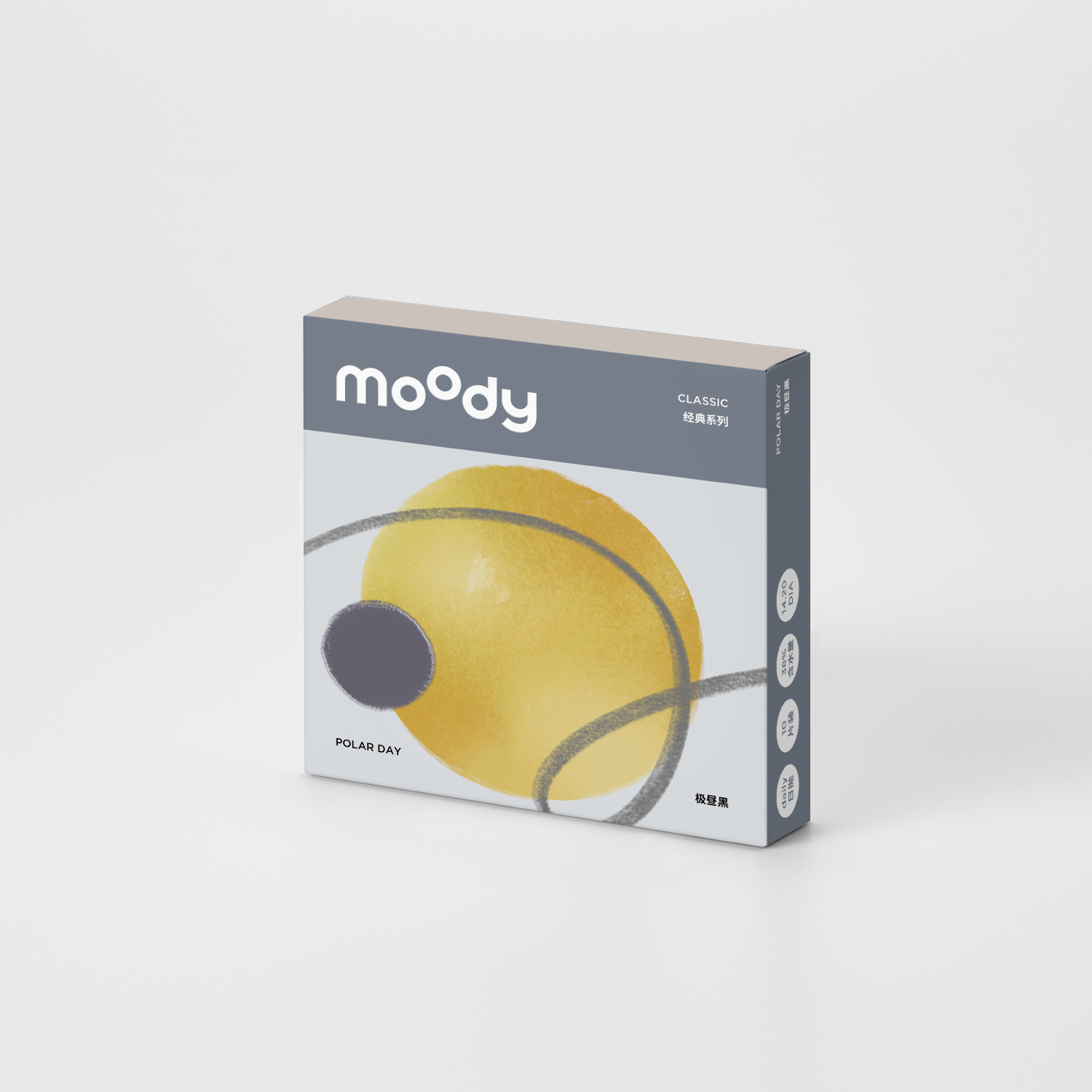 Polar Day-moodylenses