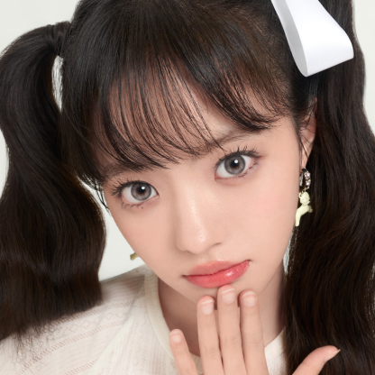 Silver Lining (1 pc)