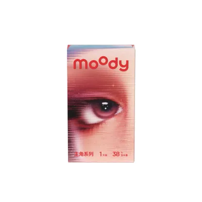 GlowyLock™ Ruby Glow