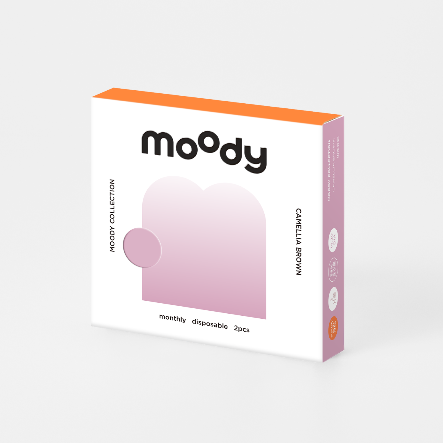 Camellia Brown (1 Month)