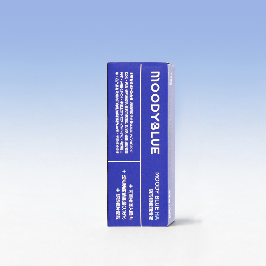 HA Hydration Contact Lens Eye Drops 10ml