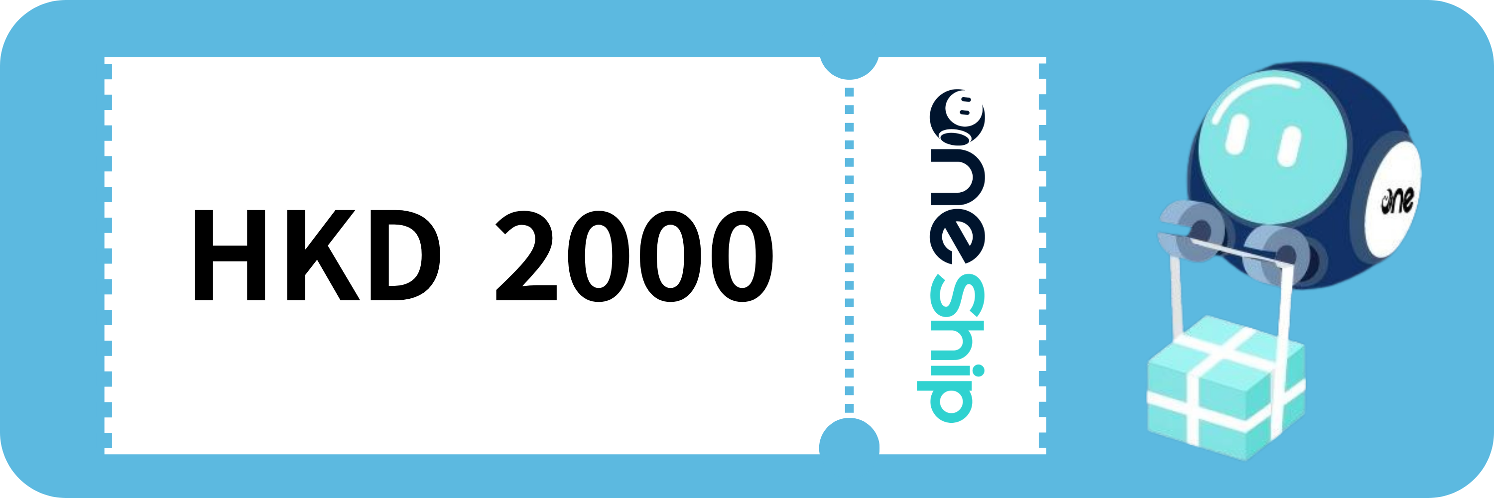 代金券 HKD2000