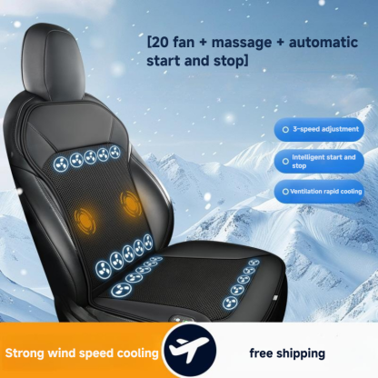 🚗Newly upgraded semiconductor cooling and ventilation seat cushion