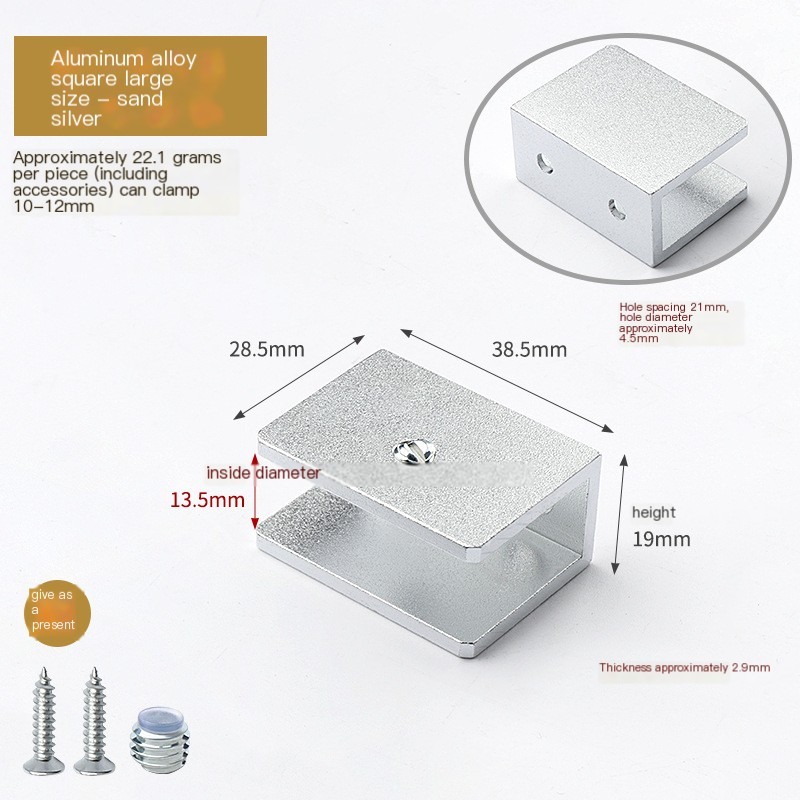 Heavy Duty Aluminum Alloy Glass Bracket