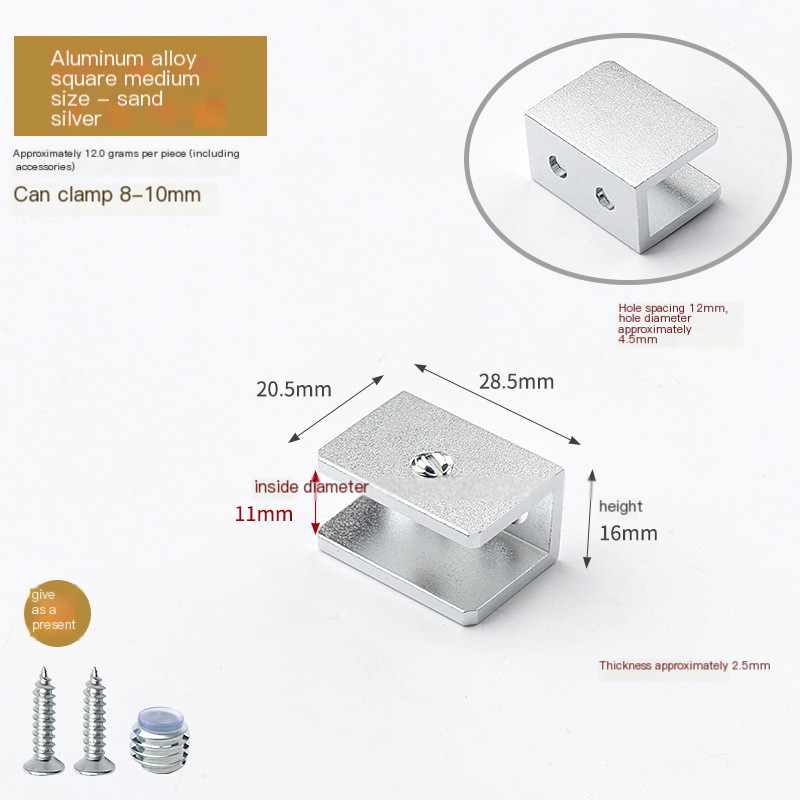 Heavy Duty Aluminum Alloy Glass Bracket