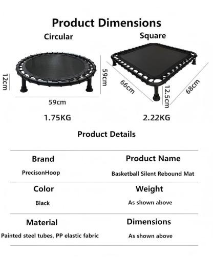 Basketball Training Silent Mat