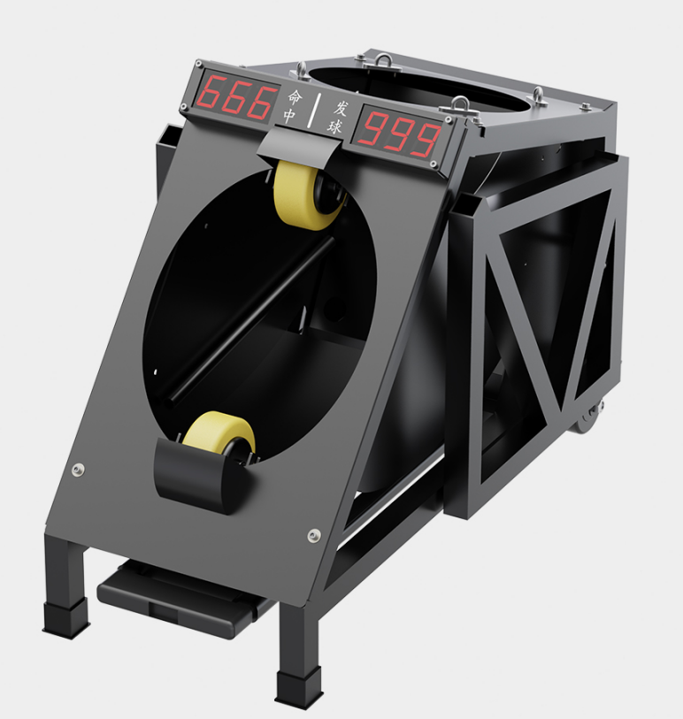 Basketball Return Machine