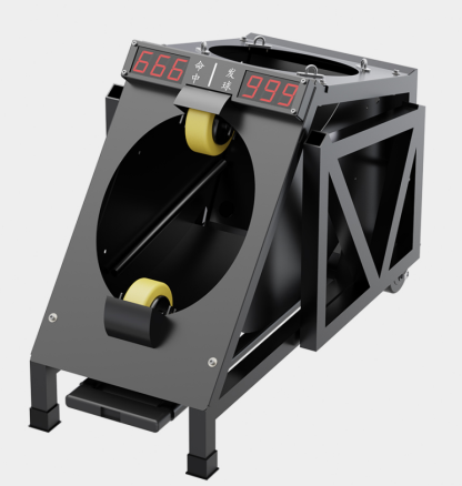 Basketball Return Machine