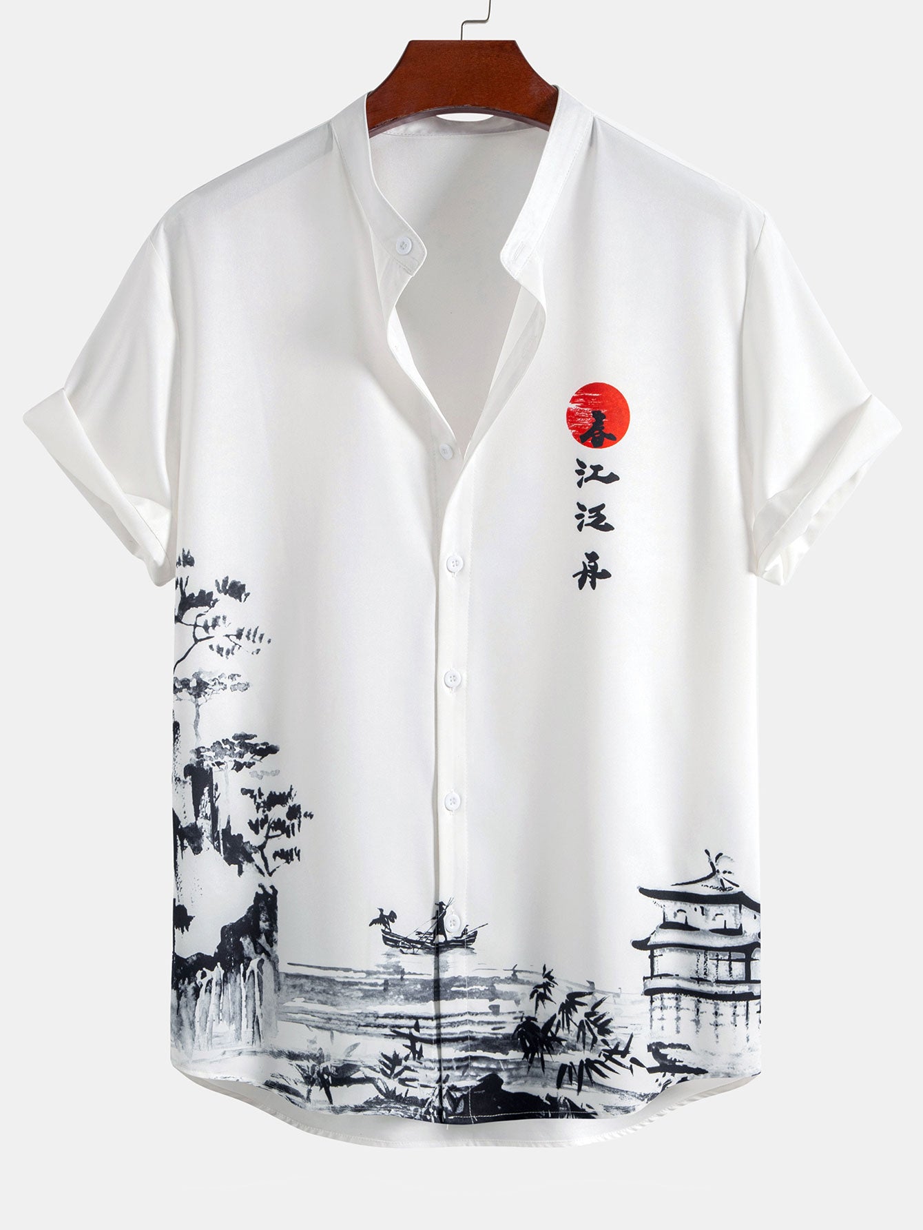 Ink Painting Stand Collar Shirt & Man Mid Length Drawstring Swim Shorts
