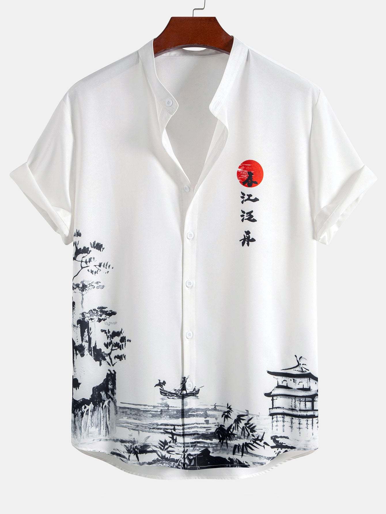 Ink Painting Stand Collar Shirt & Man Mid Length Drawstring Swim Shorts