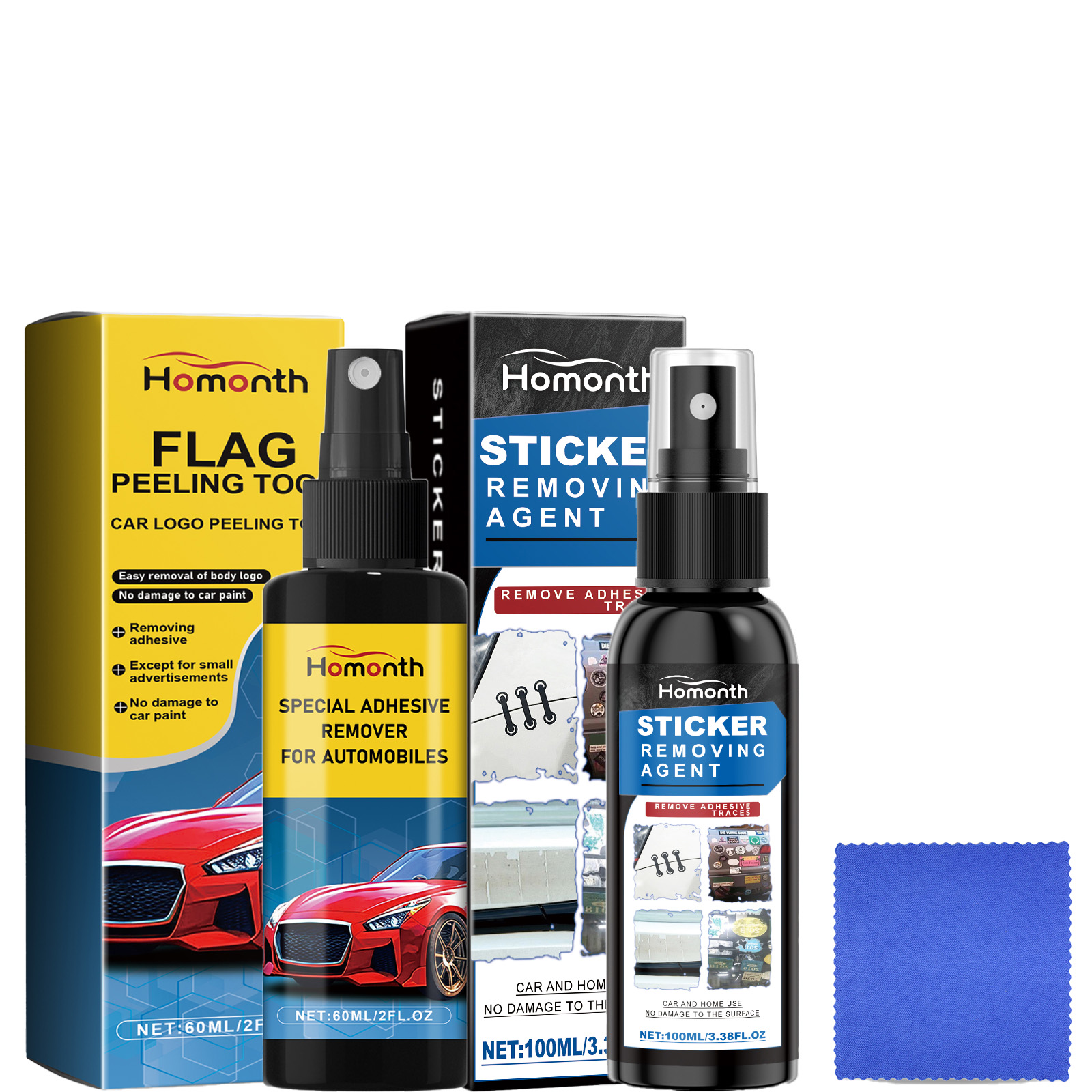 🚗Car sticker remover set