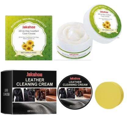 🛋Leather care cream set