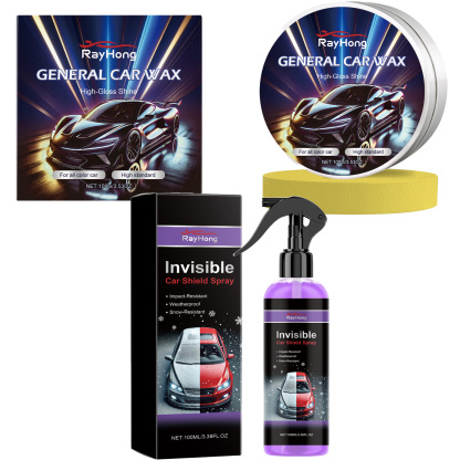 🚗Car paint protection coating set