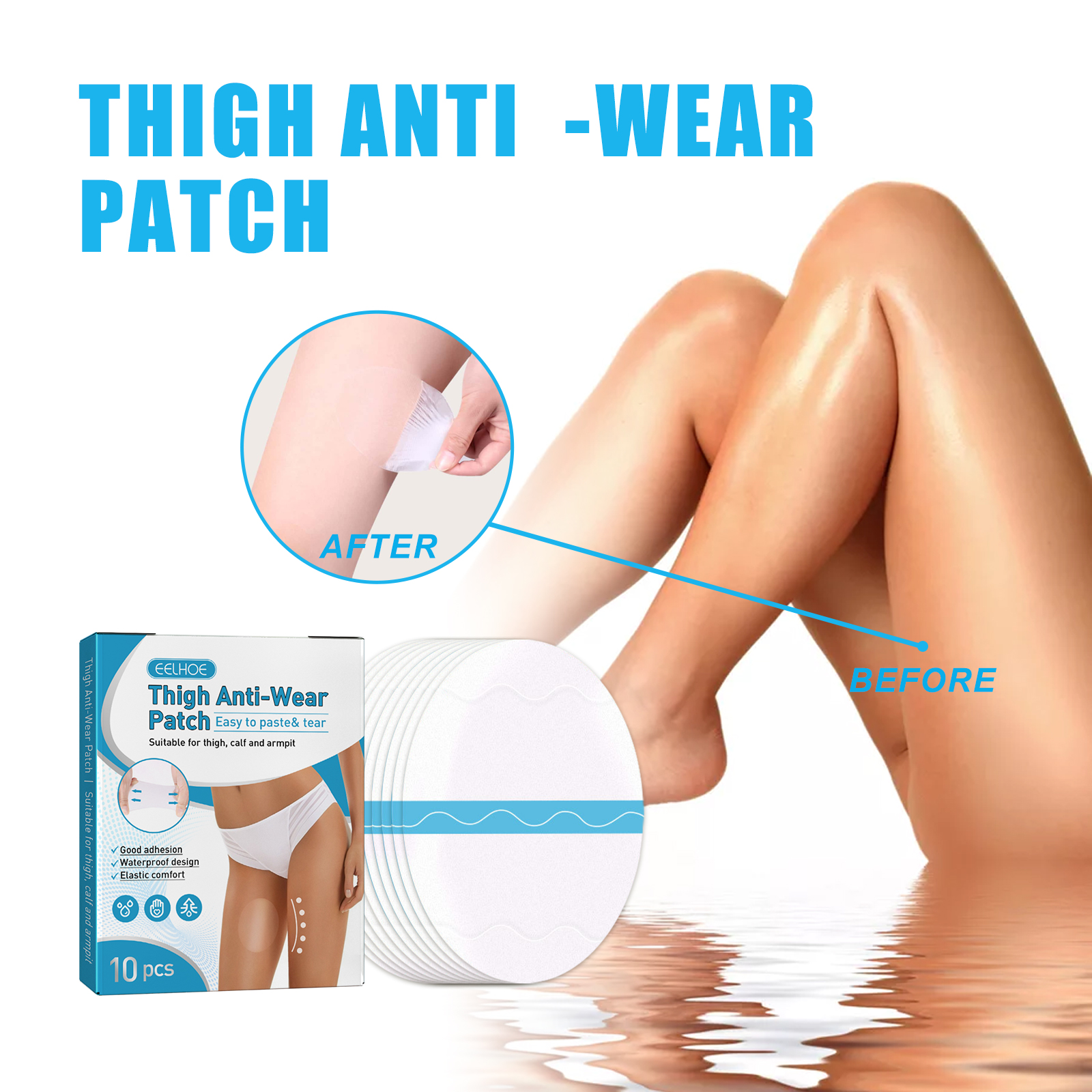 EELHOE thigh anti-friction patch anti-friction invisible thigh high elastic leggings knee calf random patch-CLEJOY
