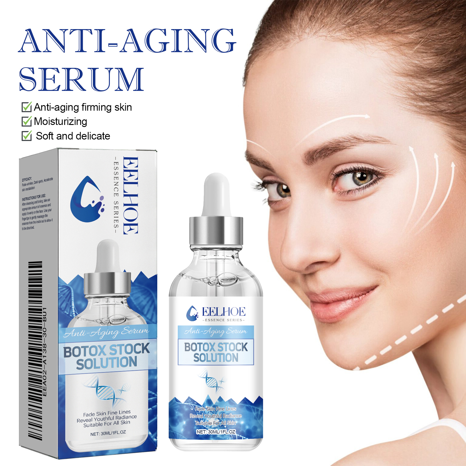 EELHOE Anti-aging Essence Moisturizing, Repairing, Brightening and Anti-aging Essence