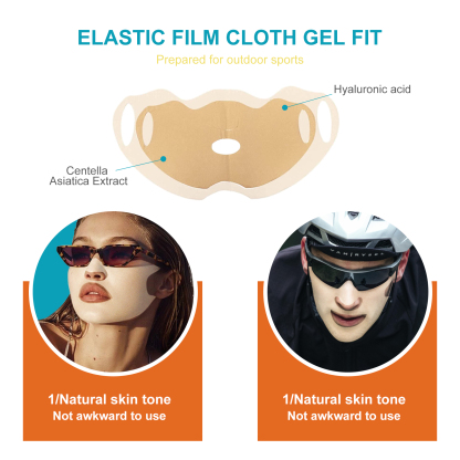 EELHOE protective mask for outdoor use in summer, comfortable and lightweight portable protective mask for facial skin-CLEJOY