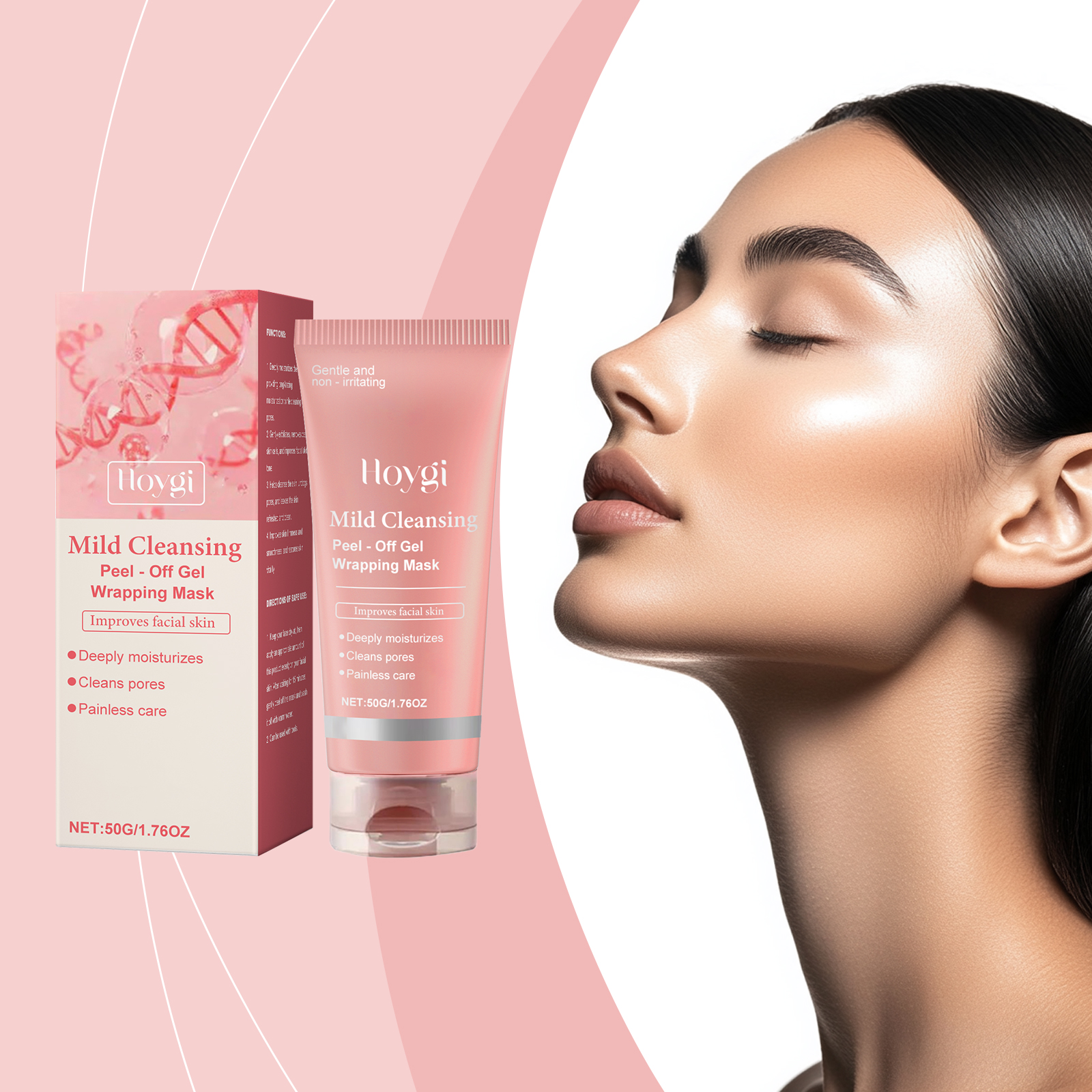 Hoygi Moisturizing Nourishing Peel-Off Mask Gentle Hydration Smooth Firming Soft Skin Facial Skincare