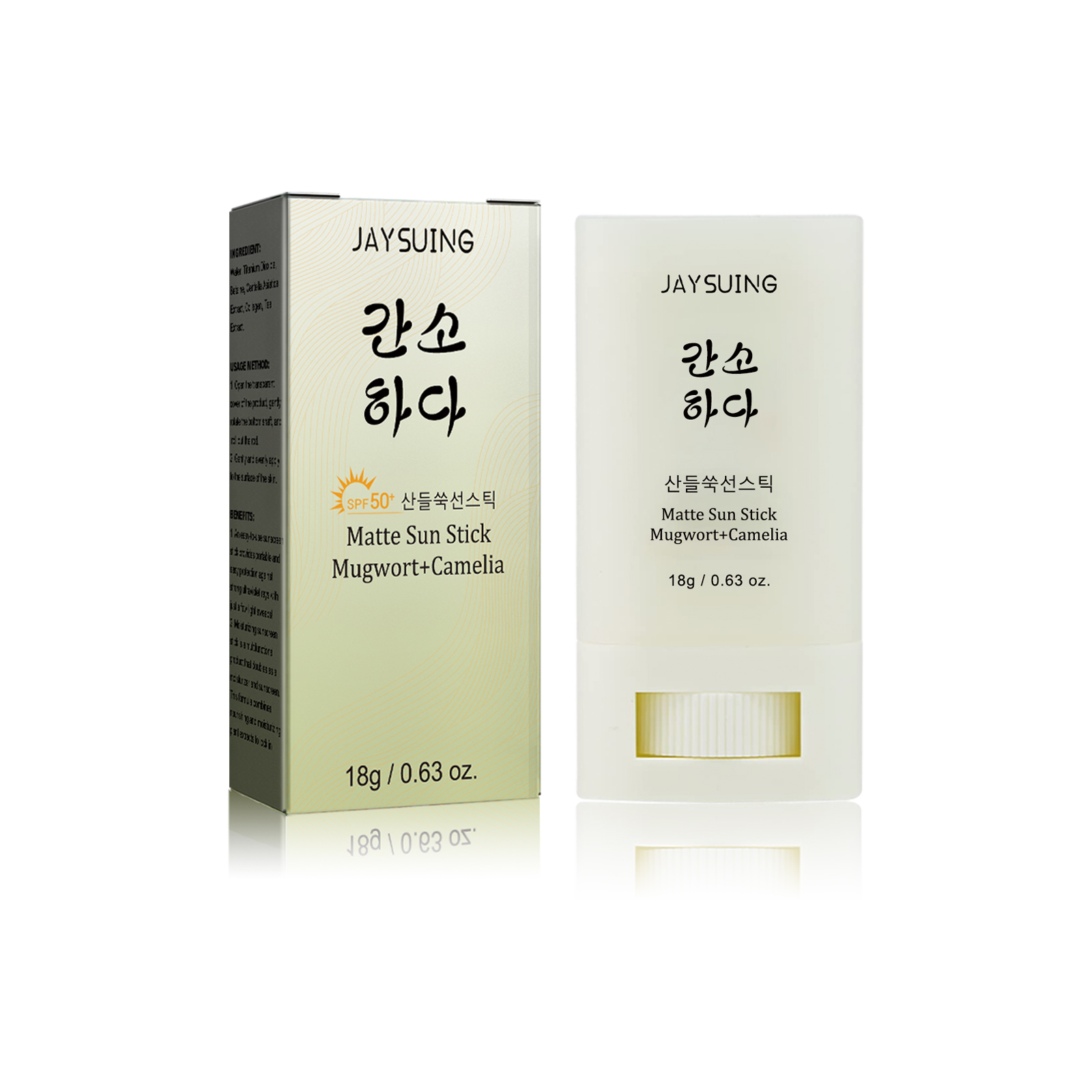 Jaysuing Matte Protective Stick Summer refreshing non-sticky UV protection moisturizing repair facial skin-CLEJOY