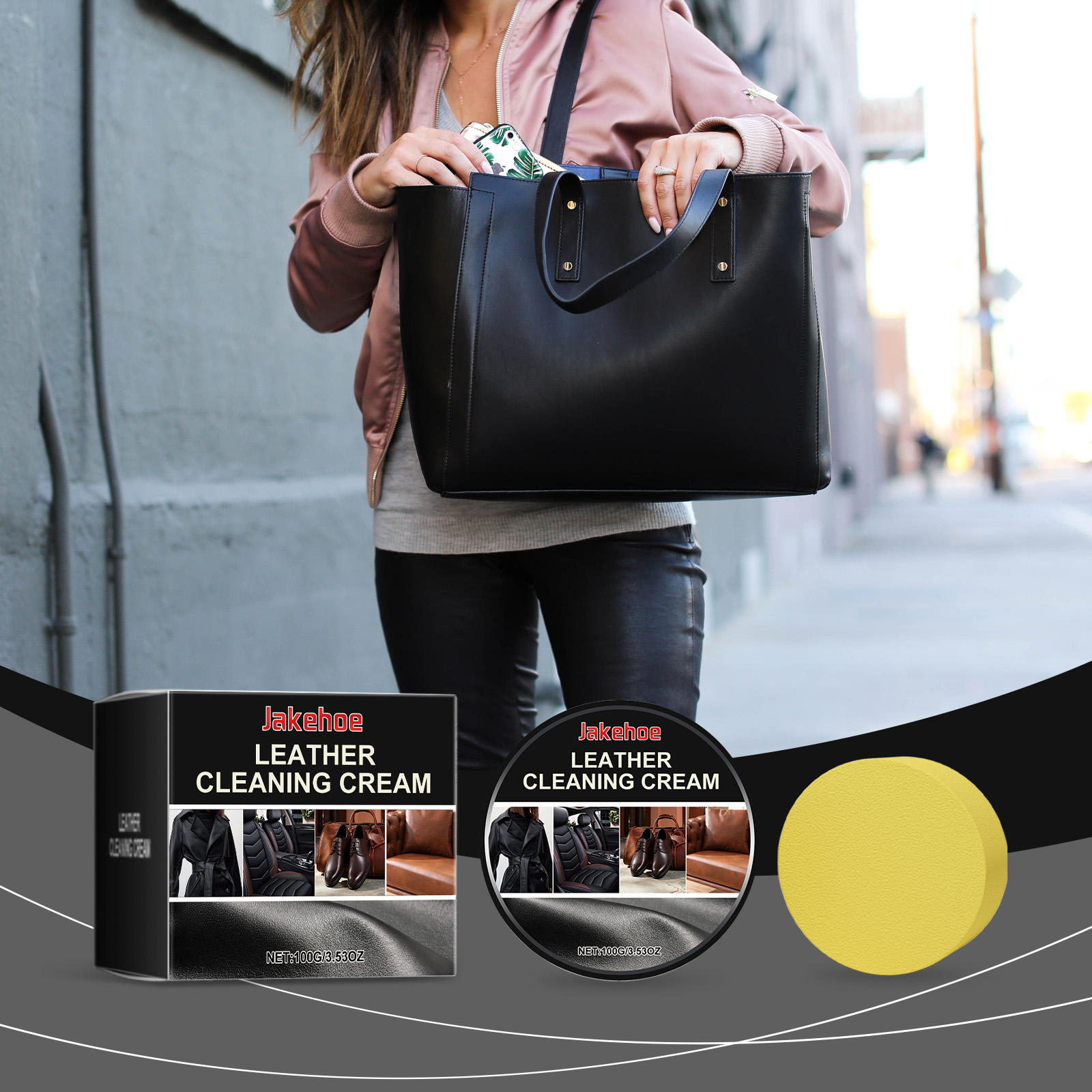 🛋Leather care cream set