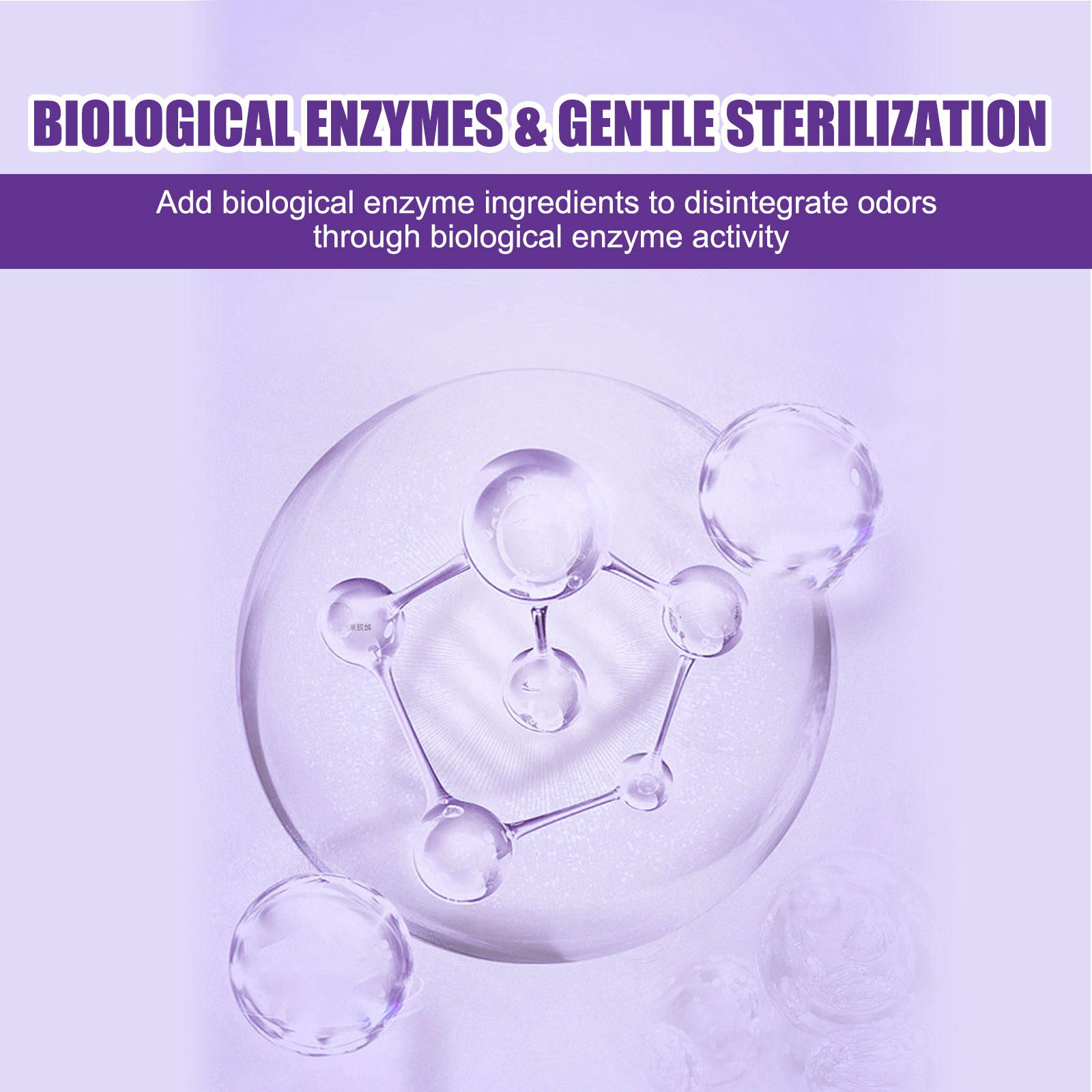 Jue-Fish Active Enzyme Laundry Stain Remover - Softens, Leaves Lasting Fragrance, Protects Clothes