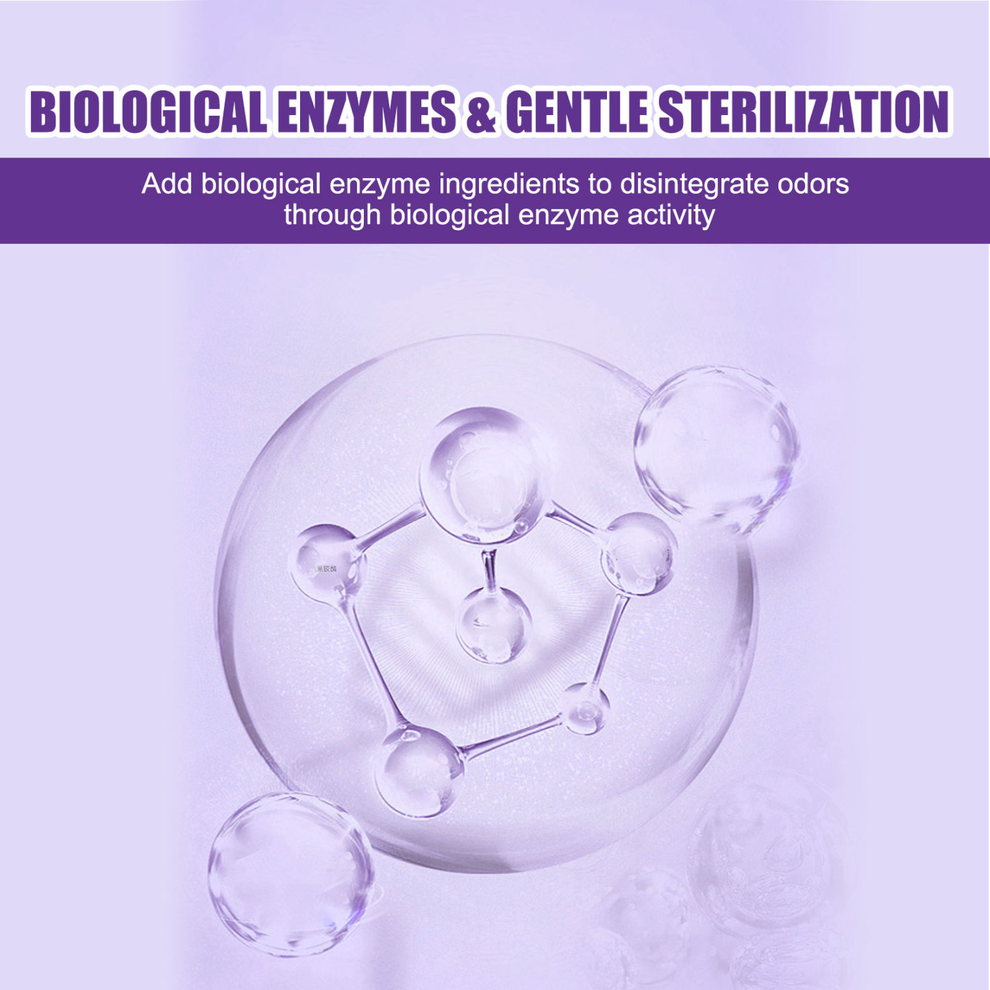 Jue-Fish Active Enzyme Laundry Stain Remover - Softens, Leaves Lasting Fragrance, Protects Clothes