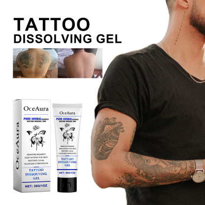 OceAura Tattoo Care Gel Moisturizes Tattoo Skin Repair Skin Tattoo Mark Brightening Care Cream
