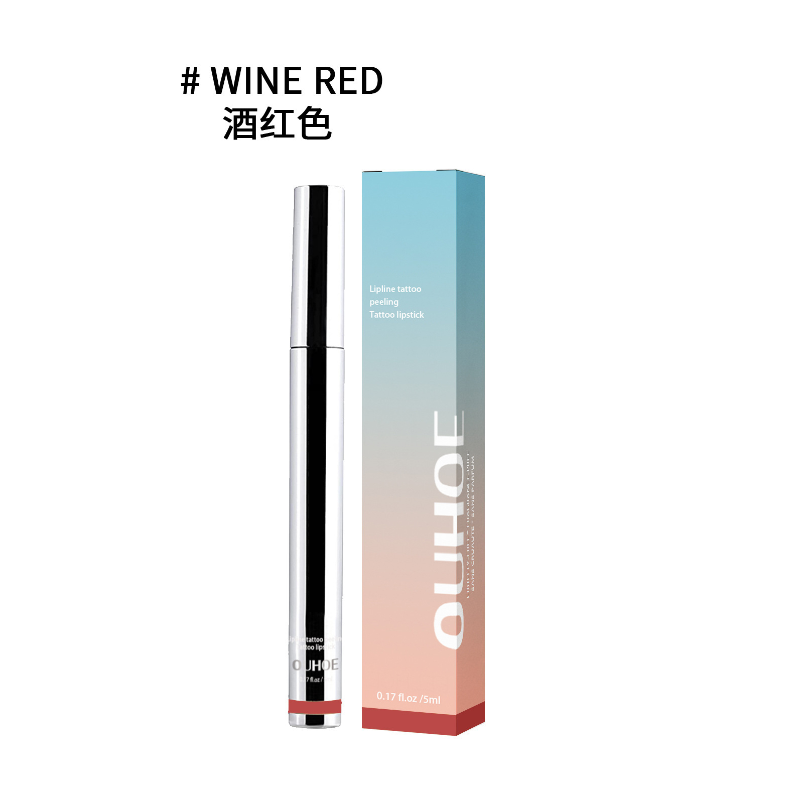 💄Last Day Only 14.99 💋OUHOE Peel-Off Lip Liner (Wine Red)-CLEJOY