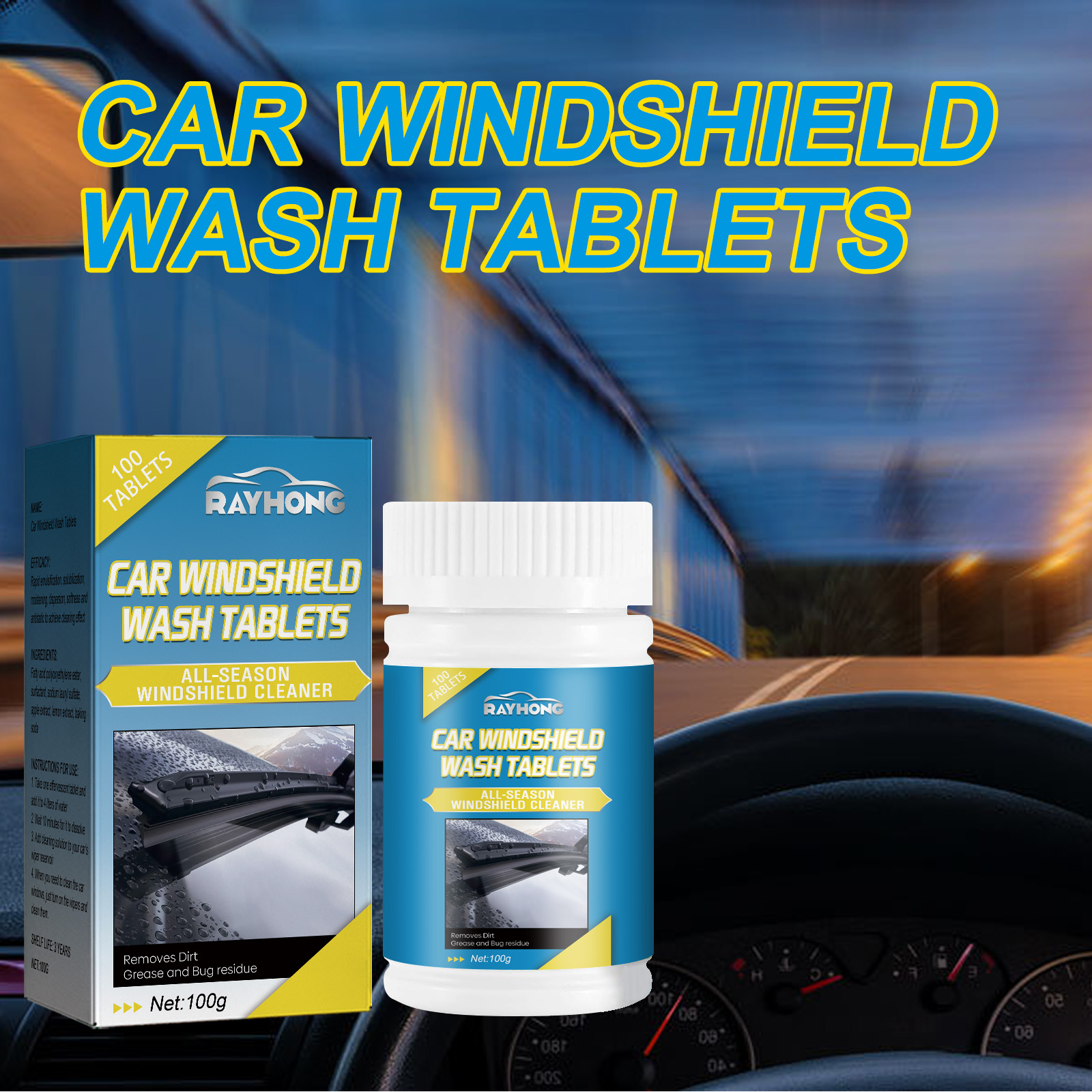 Rayhong car windshield cleaning sheet car glass rearview mirror cleaning oil stain defogging cleaner