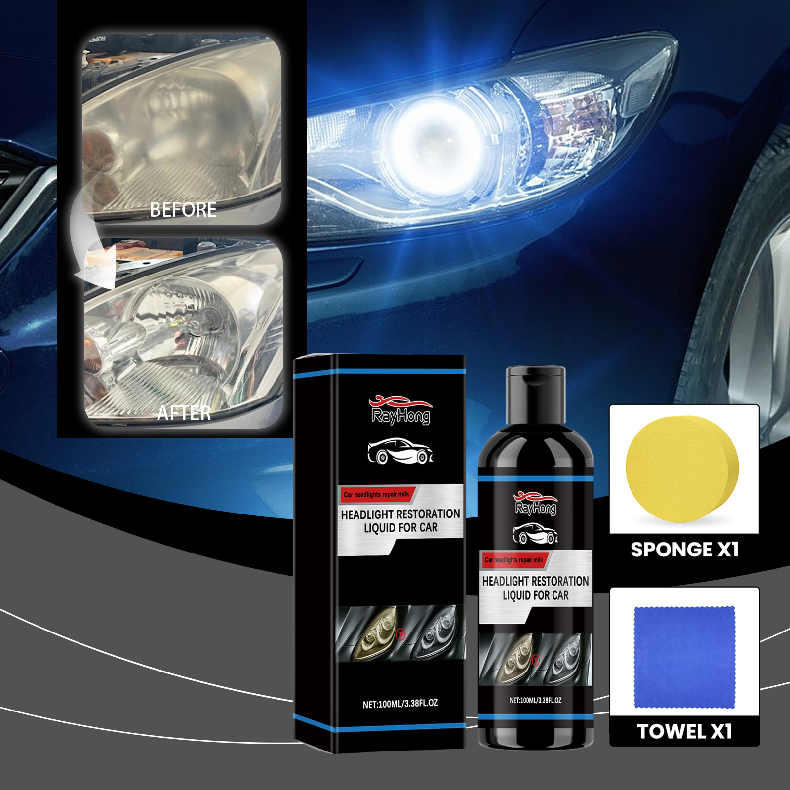 ✨Car headlight repair fluid set