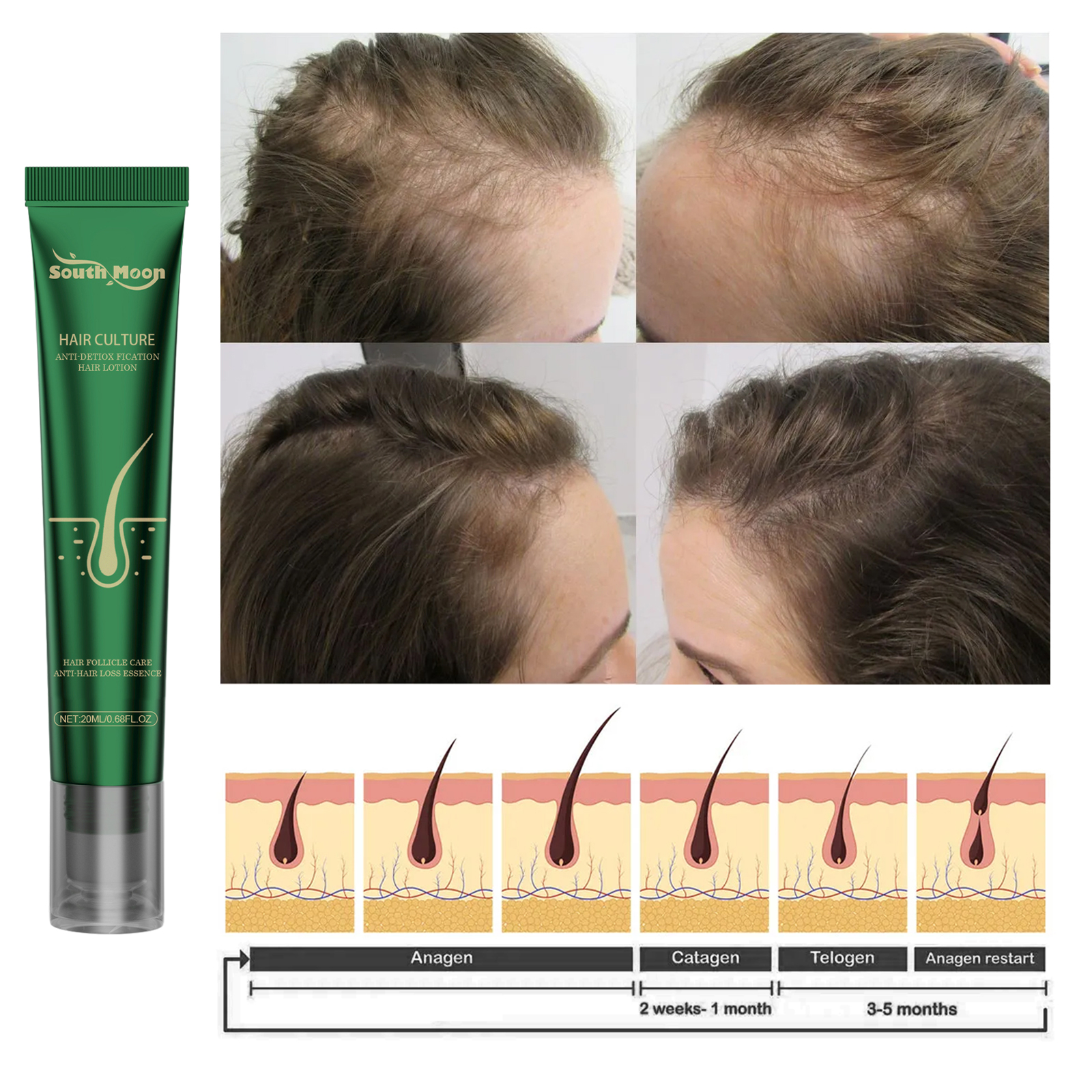 South Moon Scalp Essence Ginger Gentle Moisturizing Dry Hair Hair Essence