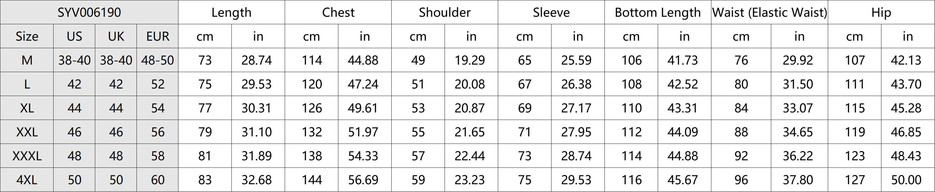 Casual Suede 2-Piece Set Size Chart