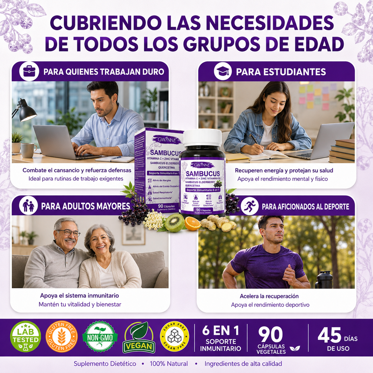 Gwynne Sambucus 6 En 1 Suplemento Con Extracto De Sauco 1000mg,vitamina C,d3,zinc Y Quercetina,soporte Inmunitario,alivio De Alergias Y Salud Respiratoria,90 Cápsulas