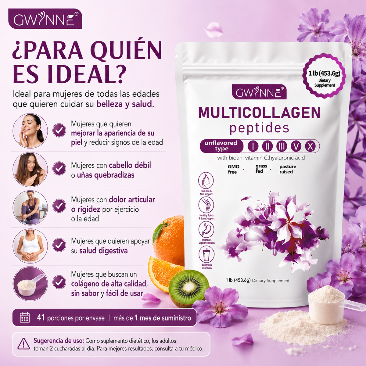 Gwynne Multi Collagen Peptides Powder 1lb 453.6g,con proteina,colageno,Biotina,vitamin C Y Hyaluronic Acid,apoya La Salud Del Cabello, La Piel Y Las Articulaciones