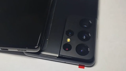 Samsung Galaxy S21 Ultra