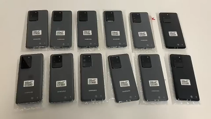 Samsung Galaxy S20 Ultra