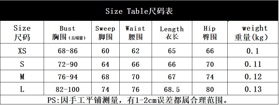 Body a spina di pesce con ferretto e stampa in pizzo sexy