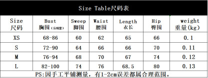 Body a spina di pesce con ferretto e stampa in pizzo sexy