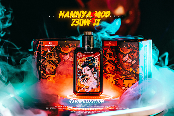 💨 HANNYA MOD II– A Valódi Vaper-eknek